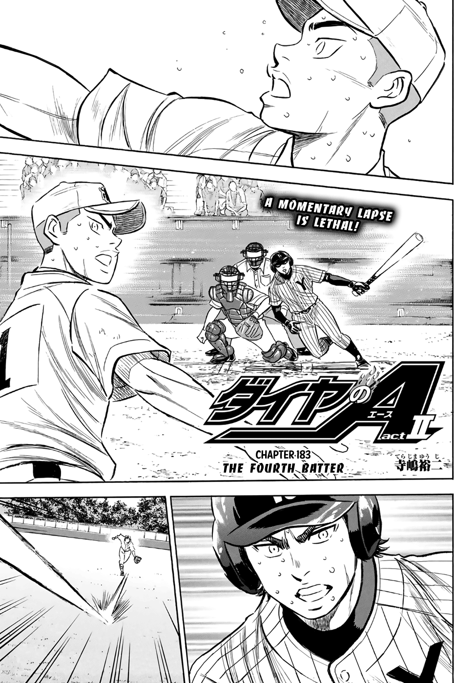 Daiya no A - Act II Chapter 183 1